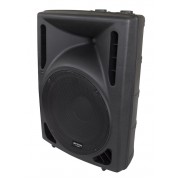 Профессиональная активная акустическая система JB SYSTEMS PSA-12